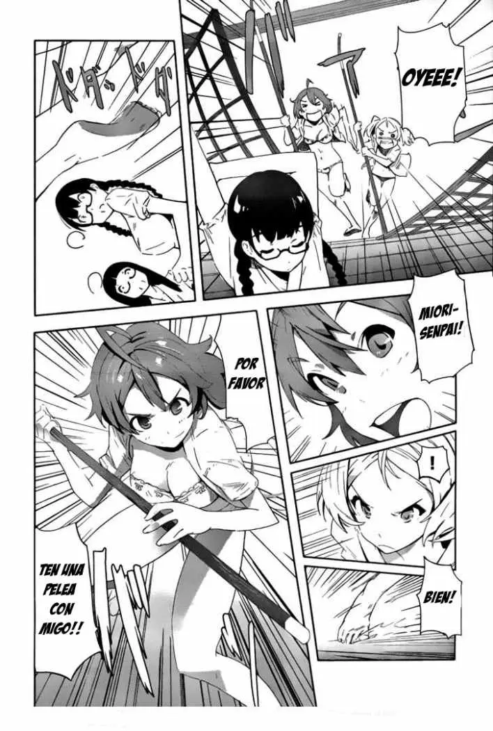 Bloody Maiden: Juusanki no Shima (2010) - Capítulo 1 - Página 42 - LectorTMOo
