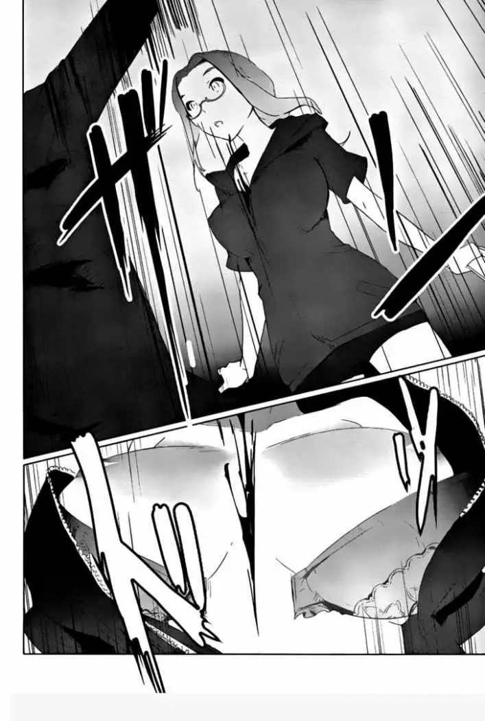 Bloody Maiden: Juusanki no Shima (2010) - Capítulo 1 - Página 46 - LectorTMOo