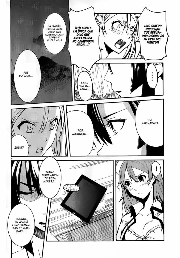 Bloody Maiden: Juusanki no Shima (2010) - Capítulo 10 - Página 7 - LectorTMOo