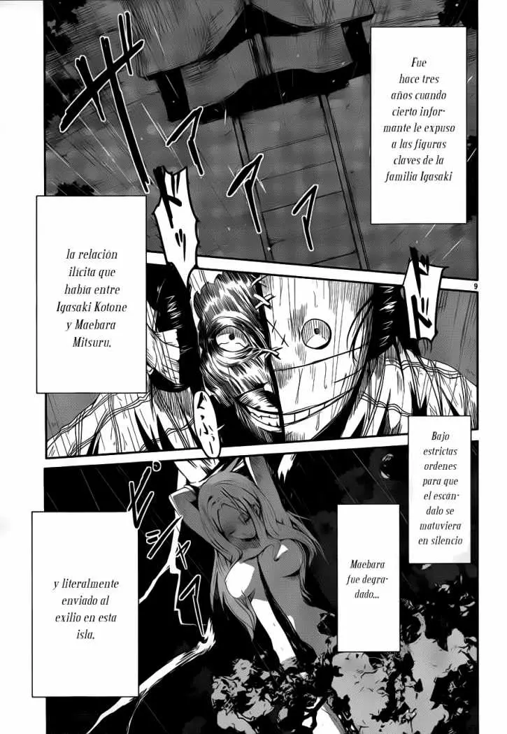 Bloody Maiden: Juusanki no Shima (2010) - Capítulo 10 - Página 12 - LectorTMOo