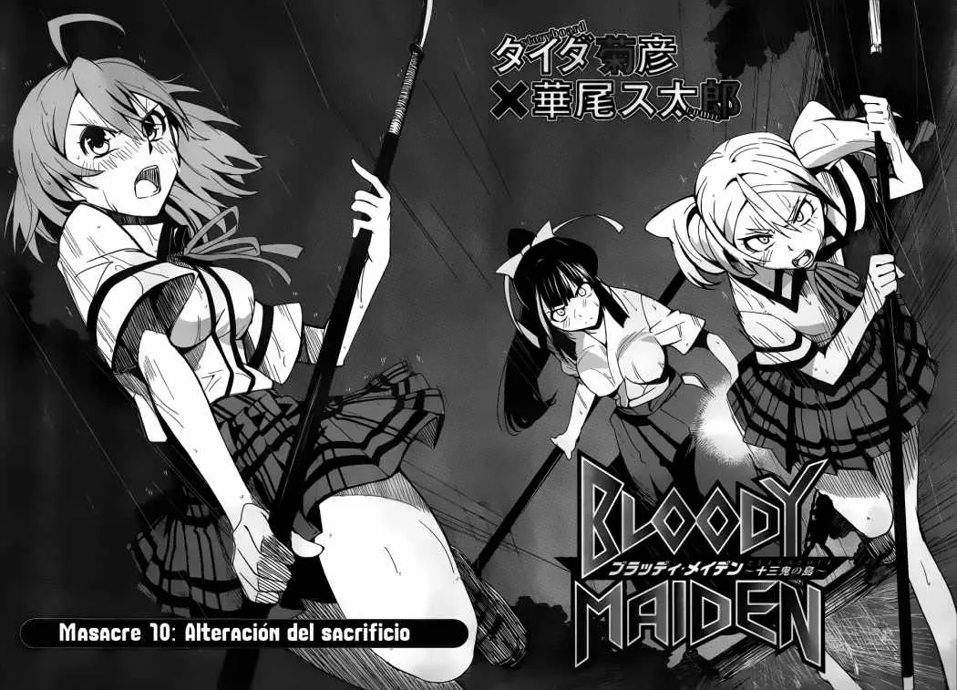 Bloody Maiden: Juusanki no Shima (2010) - Capítulo 10 - Página 19 - LectorTMOo