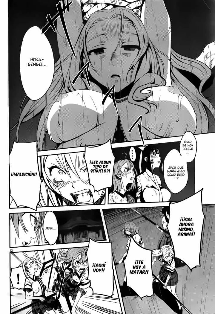 Bloody Maiden: Juusanki no Shima (2010) - Capítulo 10 - Página 24 - LectorTMOo