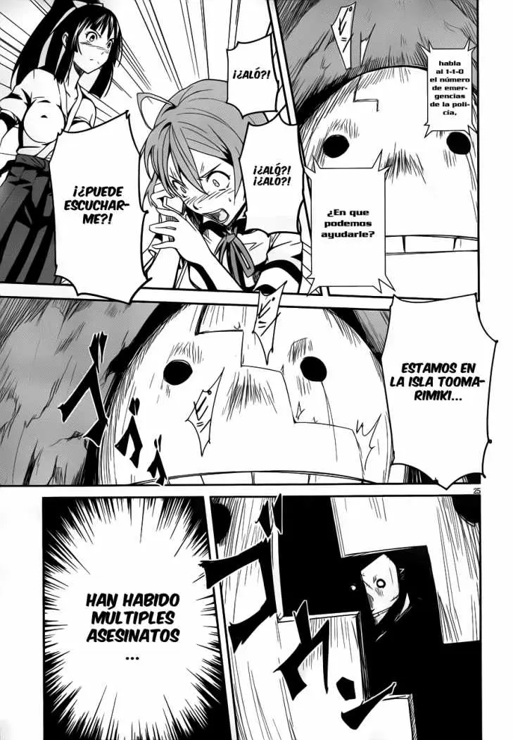 Bloody Maiden: Juusanki no Shima (2010) - Capítulo 10 - Página 27 - LectorTMOo