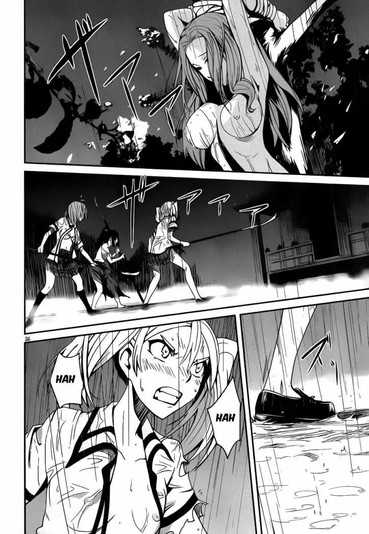 Bloody Maiden: Juusanki no Shima (2010) - Capítulo 10 - Página 28 - LectorTMOo