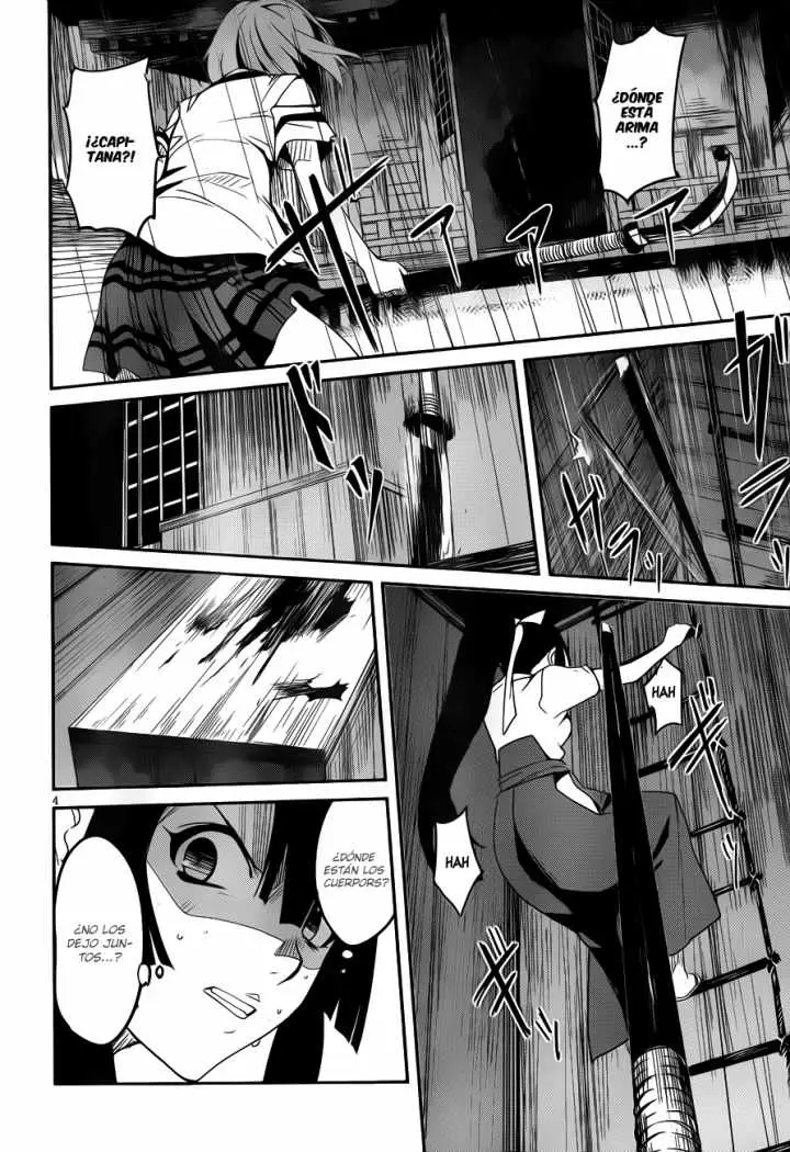 Bloody Maiden: Juusanki no Shima (2010) - Capítulo 11 - Página 7 - LectorTMOo