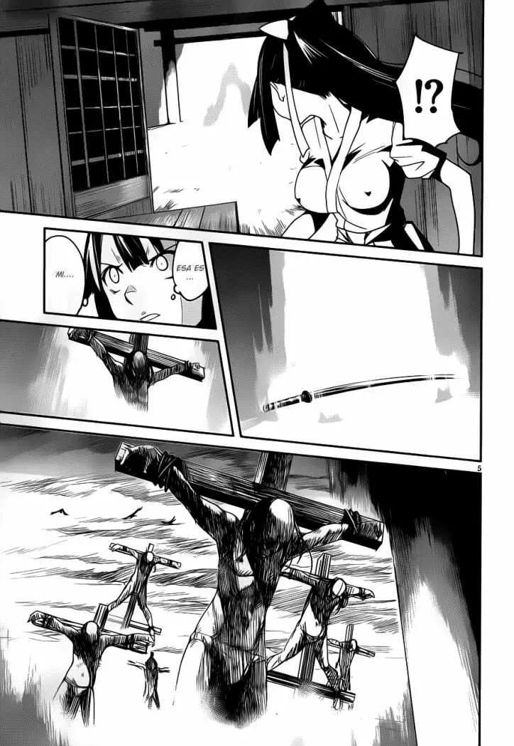 Bloody Maiden: Juusanki no Shima (2010) - Capítulo 11 - Página 8 - LectorTMOo