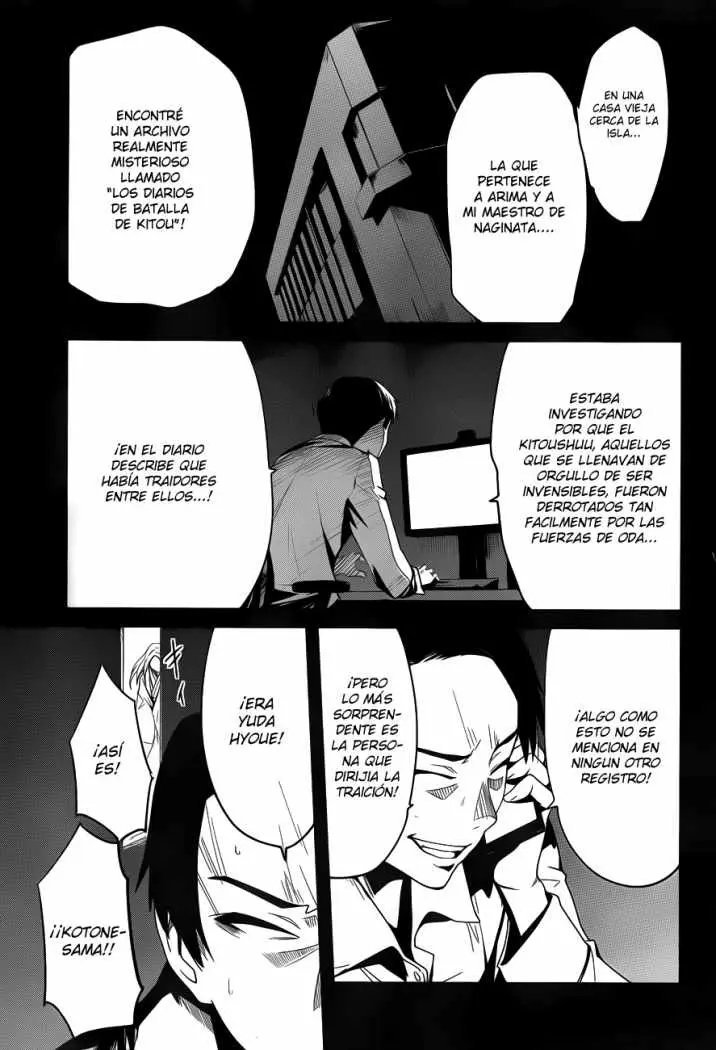 Bloody Maiden: Juusanki no Shima (2010) - Capítulo 11 - Página 10 - LectorTMOo