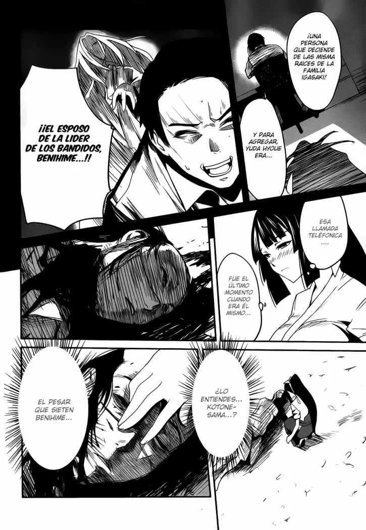 Bloody Maiden: Juusanki no Shima (2010) - Capítulo 11 - Página 11 - LectorTMOo