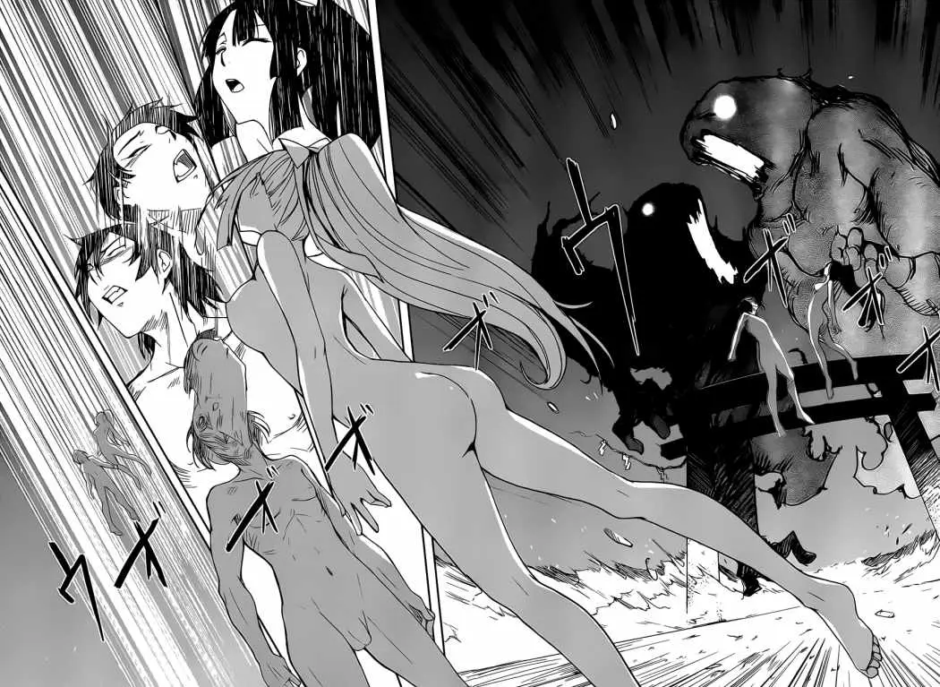 Bloody Maiden: Juusanki no Shima (2010) - Capítulo 11 - Página 15 - LectorTMOo