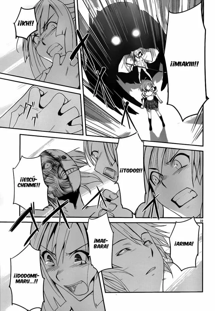 Bloody Maiden: Juusanki no Shima (2010) - Capítulo 11 - Página 21 - LectorTMOo