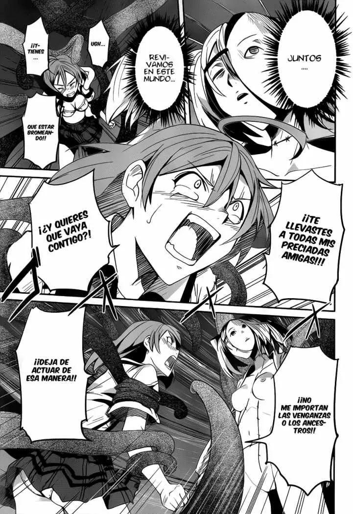 Bloody Maiden: Juusanki no Shima (2010) - Capítulo 11 - Página 23 - LectorTMOo