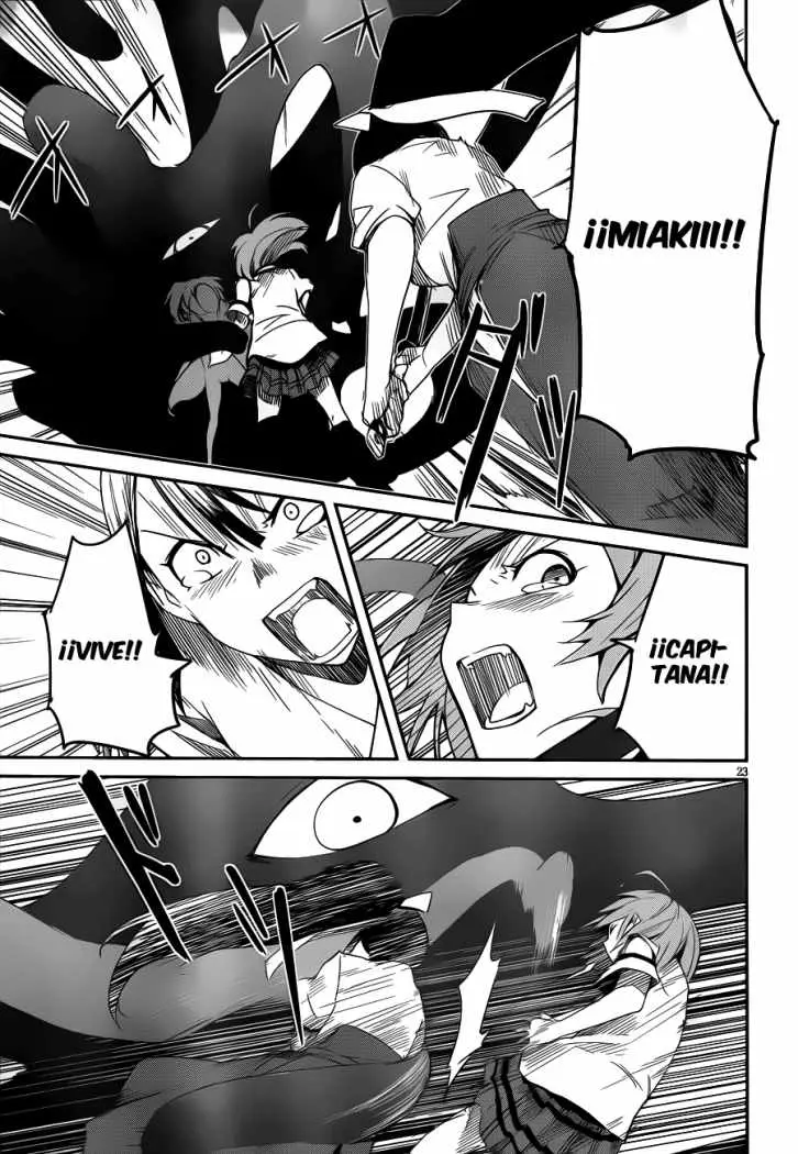 Bloody Maiden: Juusanki no Shima (2010) - Capítulo 11 - Página 25 - LectorTMOo