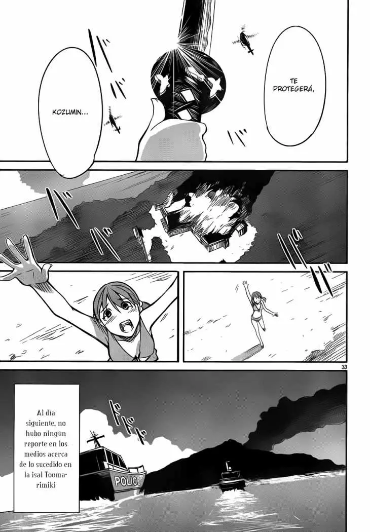 Bloody Maiden: Juusanki no Shima (2010) - Capítulo 11 - Página 35 - LectorTMOo