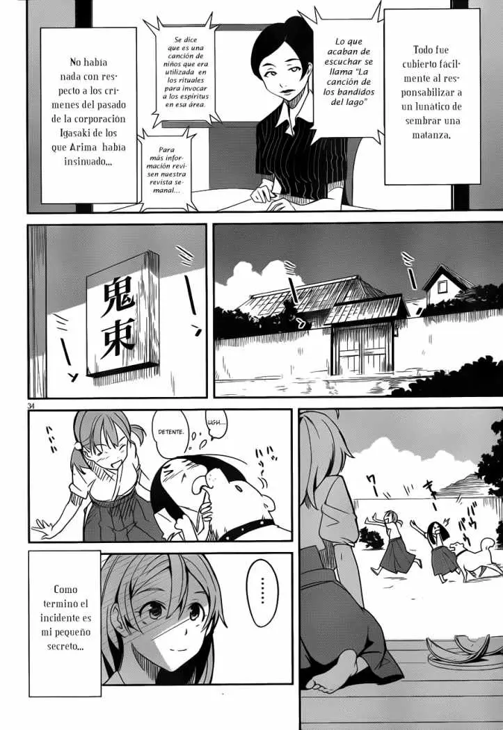 Bloody Maiden: Juusanki no Shima (2010) - Capítulo 11 - Página 36 - LectorTMOo