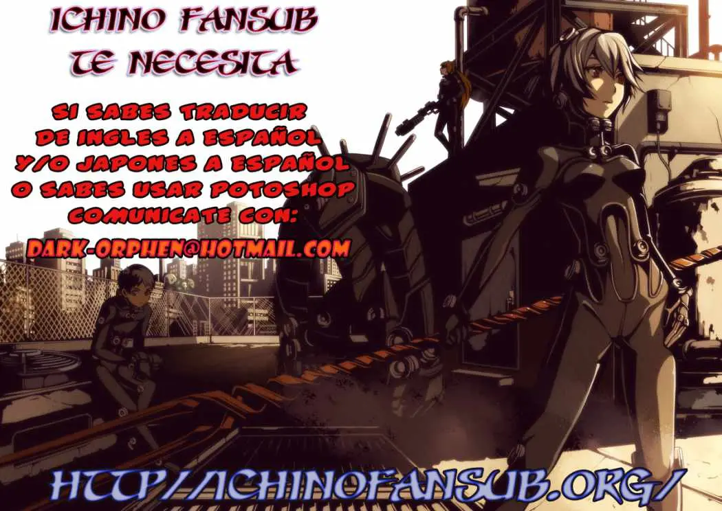 Bloody Maiden: Juusanki no Shima (2010) - Capítulo 3 - Página 1 - LectorTMOo