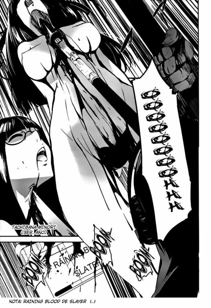 Bloody Maiden: Juusanki no Shima (2010) - Capítulo 3 - Página 4 - LectorTMOo