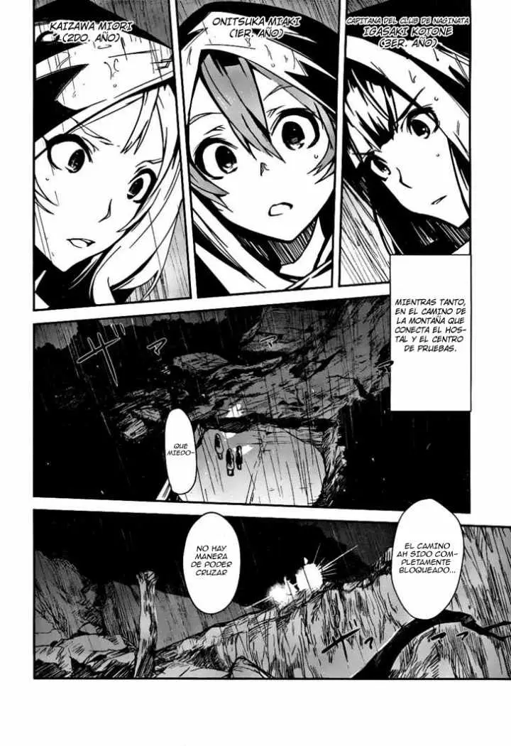 Bloody Maiden: Juusanki no Shima (2010) - Capítulo 3 - Página 5 - LectorTMOo
