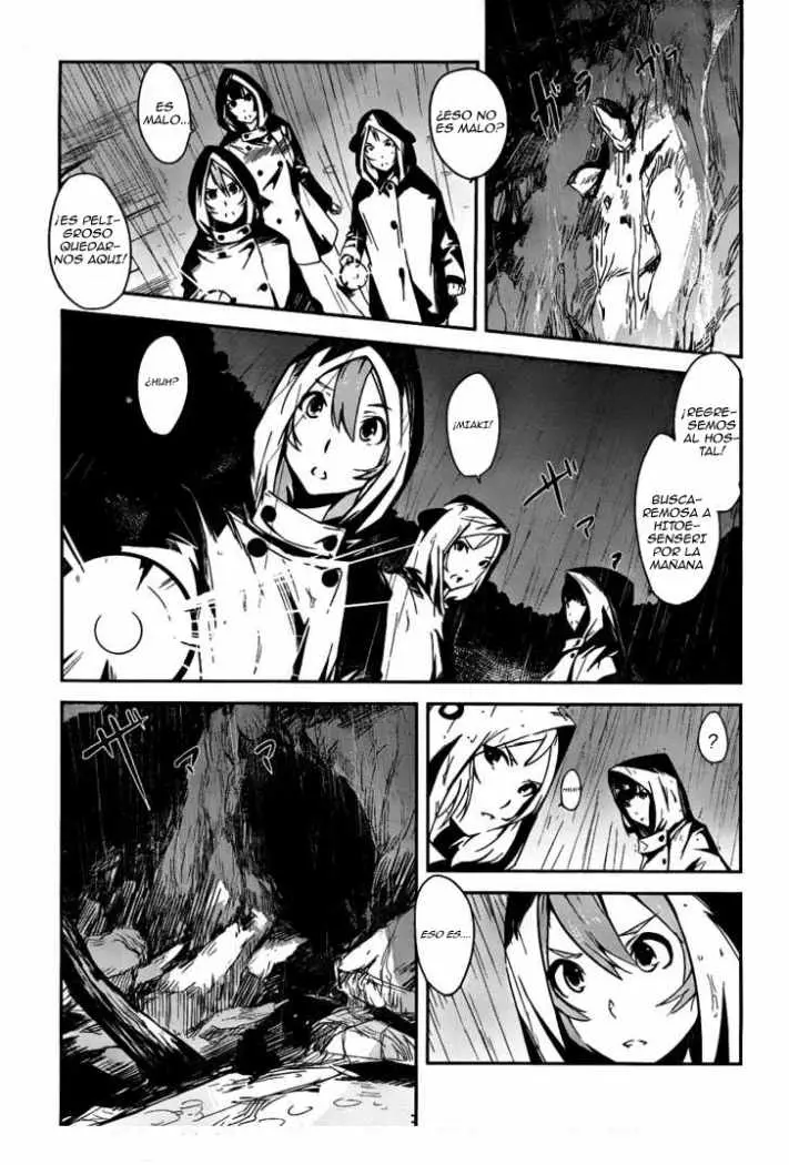 Bloody Maiden: Juusanki no Shima (2010) - Capítulo 3 - Página 6 - LectorTMOo
