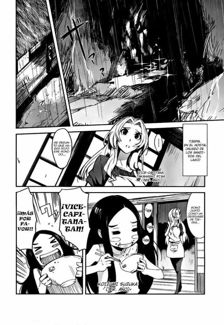 Bloody Maiden: Juusanki no Shima (2010) - Capítulo 3 - Página 7 - LectorTMOo