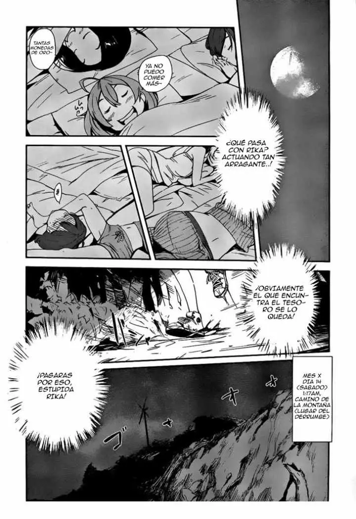 Bloody Maiden: Juusanki no Shima (2010) - Capítulo 3 - Página 25 - LectorTMOo