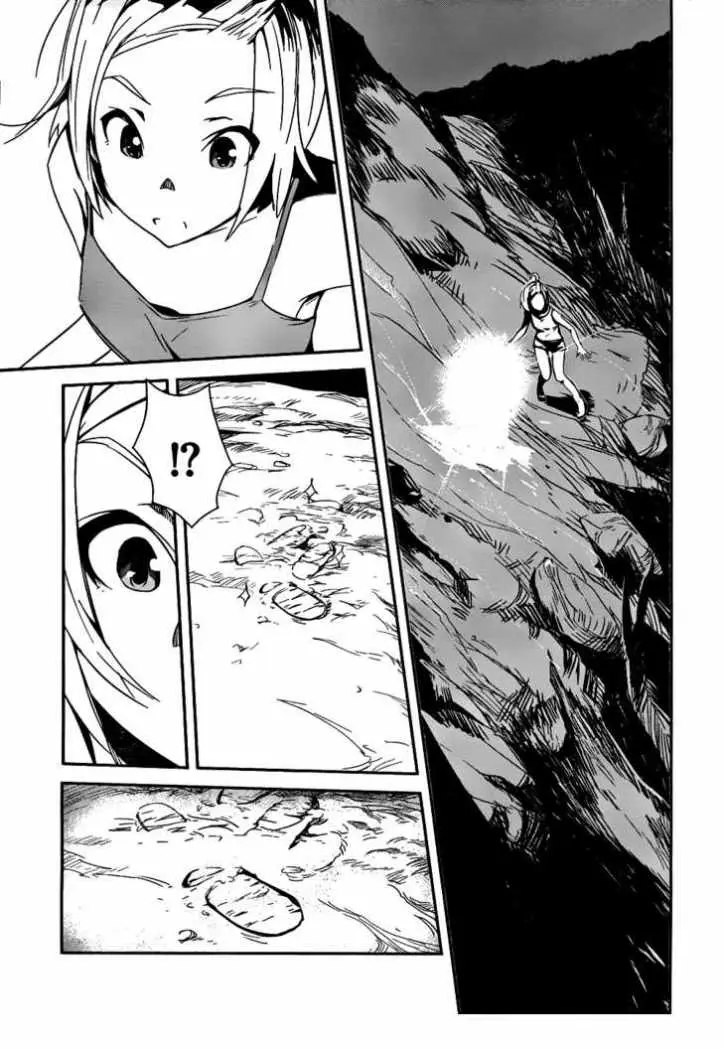Bloody Maiden: Juusanki no Shima (2010) - Capítulo 3 - Página 26 - LectorTMOo