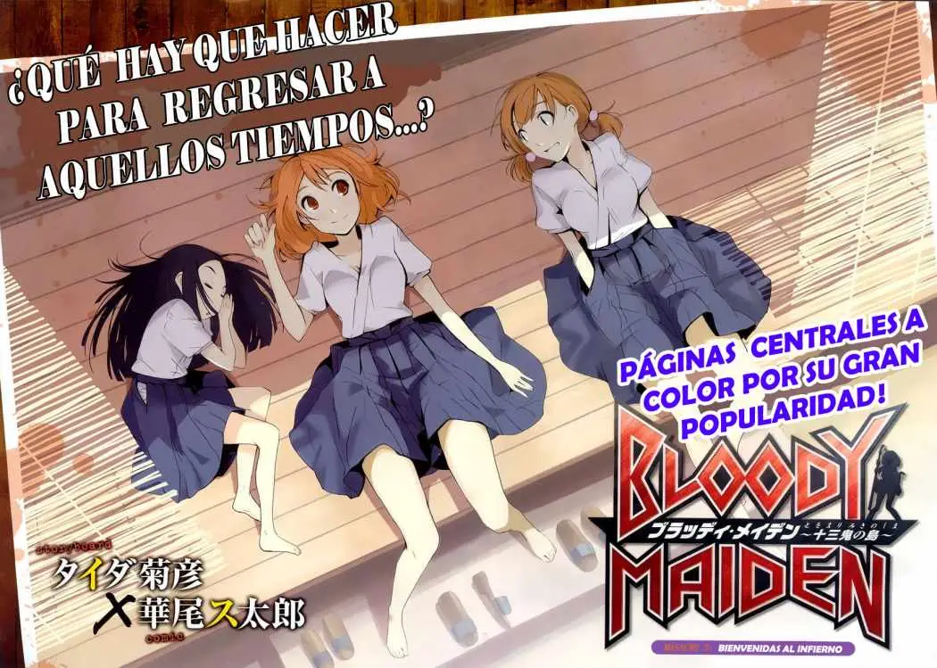 Bloody Maiden: Juusanki no Shima (2010) - Capítulo 5 - Página 3 - LectorTMOo