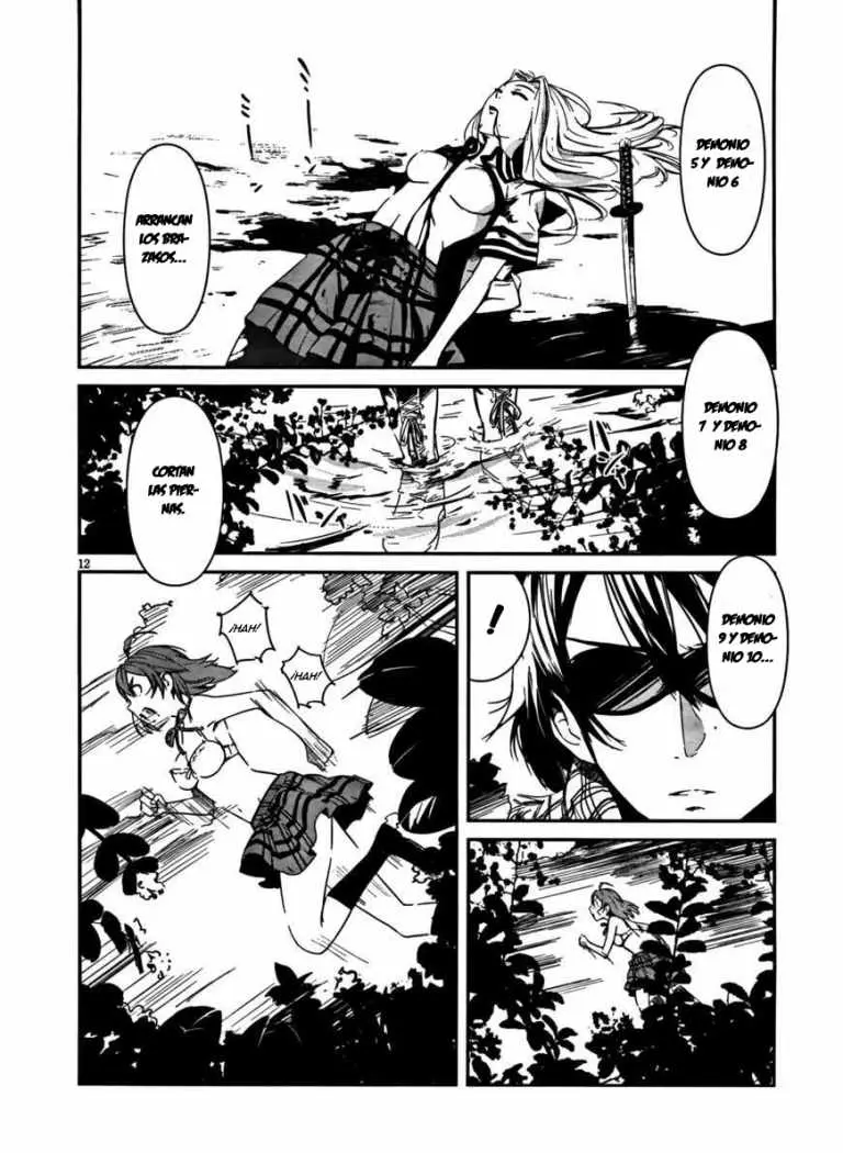 Bloody Maiden: Juusanki no Shima (2010) - Capítulo 5 - Página 11 - LectorTMOo