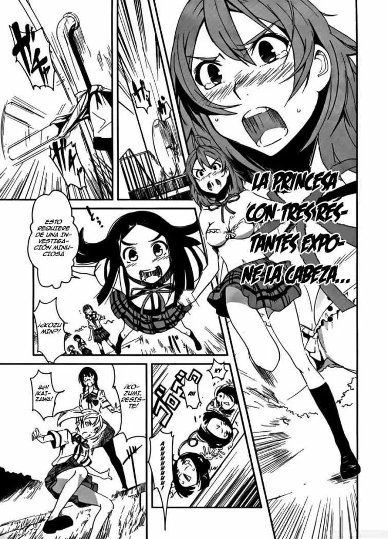 Bloody Maiden: Juusanki no Shima (2010) - Capítulo 5 - Página 12 - LectorTMOo