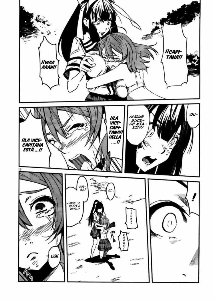 Bloody Maiden: Juusanki no Shima (2010) - Capítulo 5 - Página 17 - LectorTMOo