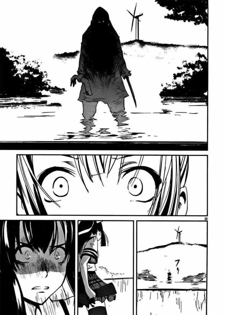 Bloody Maiden: Juusanki no Shima (2010) - Capítulo 5 - Página 26 - LectorTMOo