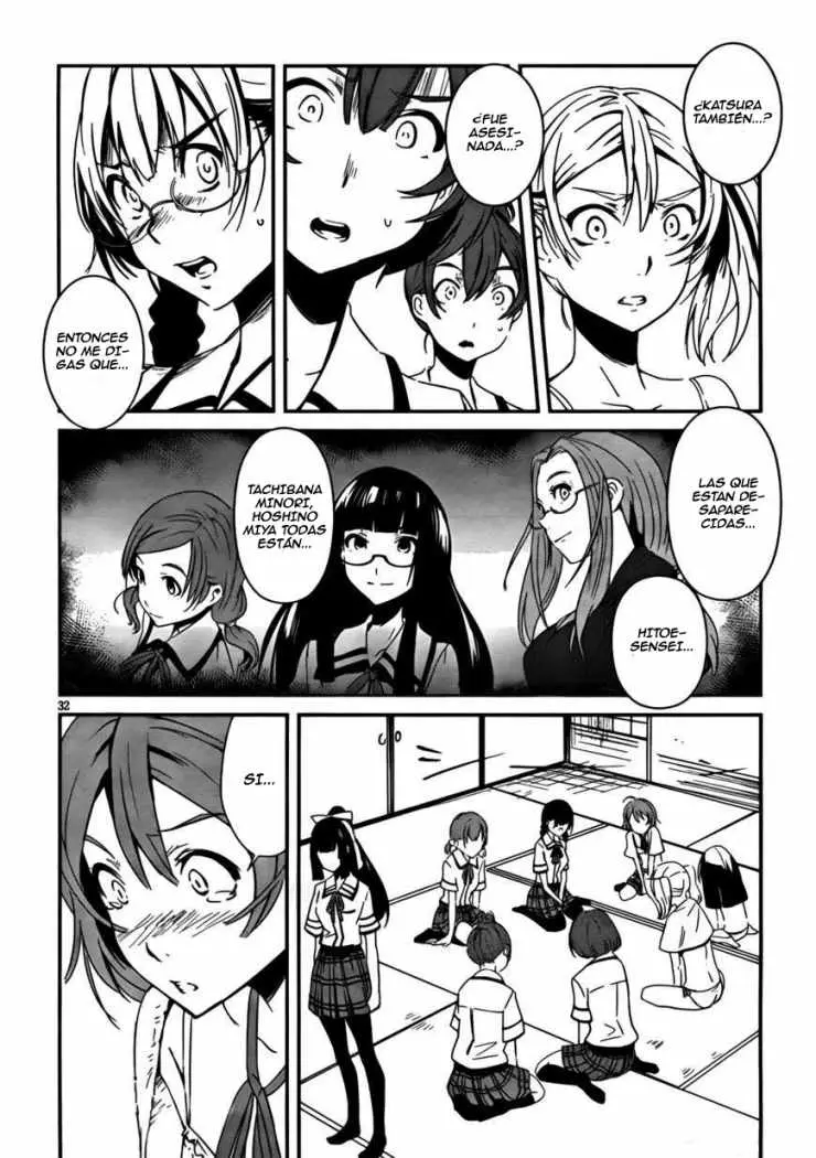 Bloody Maiden: Juusanki no Shima (2010) - Capítulo 5 - Página 31 - LectorTMOo