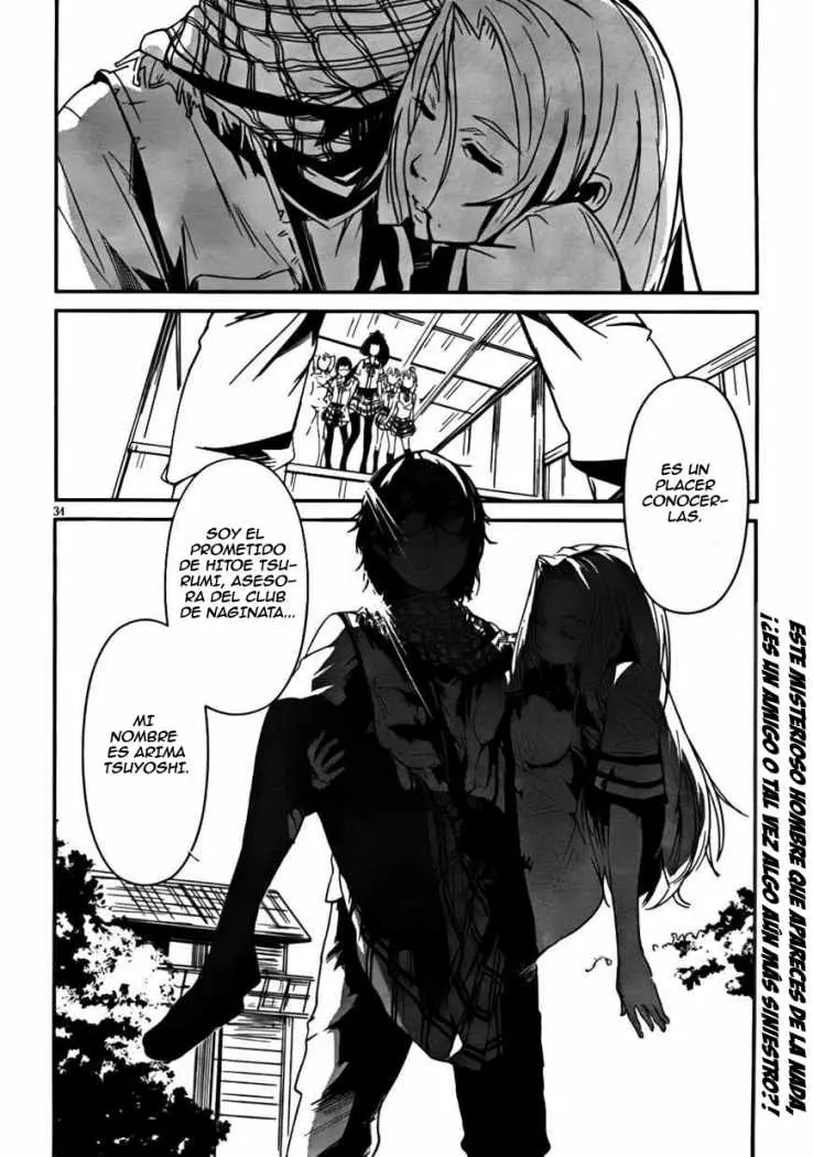 Bloody Maiden: Juusanki no Shima (2010) - Capítulo 5 - Página 33 - LectorTMOo