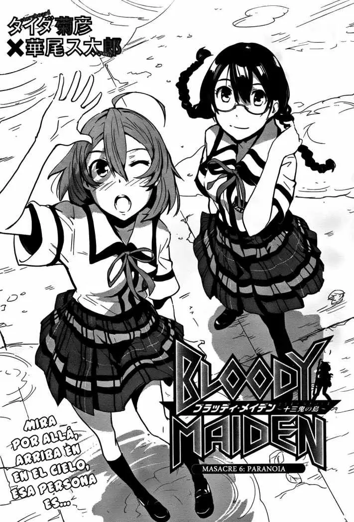 Bloody Maiden: Juusanki no Shima (2010) - Capítulo 6 - Página 2 - LectorTMOo