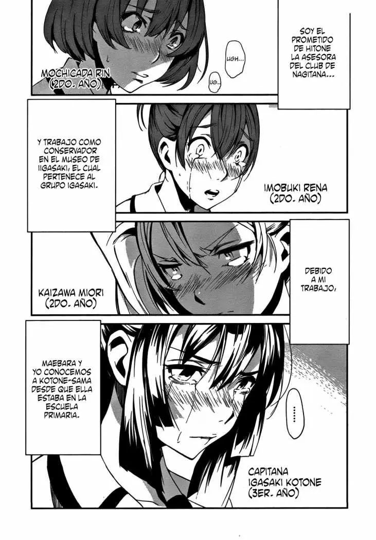 Bloody Maiden: Juusanki no Shima (2010) - Capítulo 6 - Página 5 - LectorTMOo