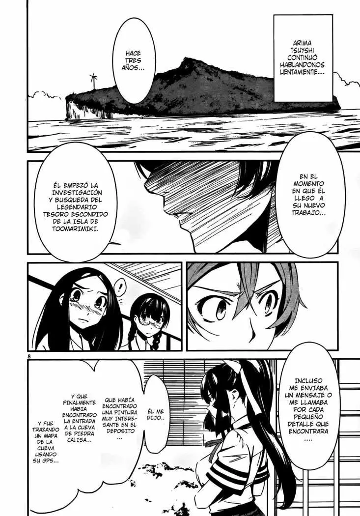 Bloody Maiden: Juusanki no Shima (2010) - Capítulo 6 - Página 8 - LectorTMOo