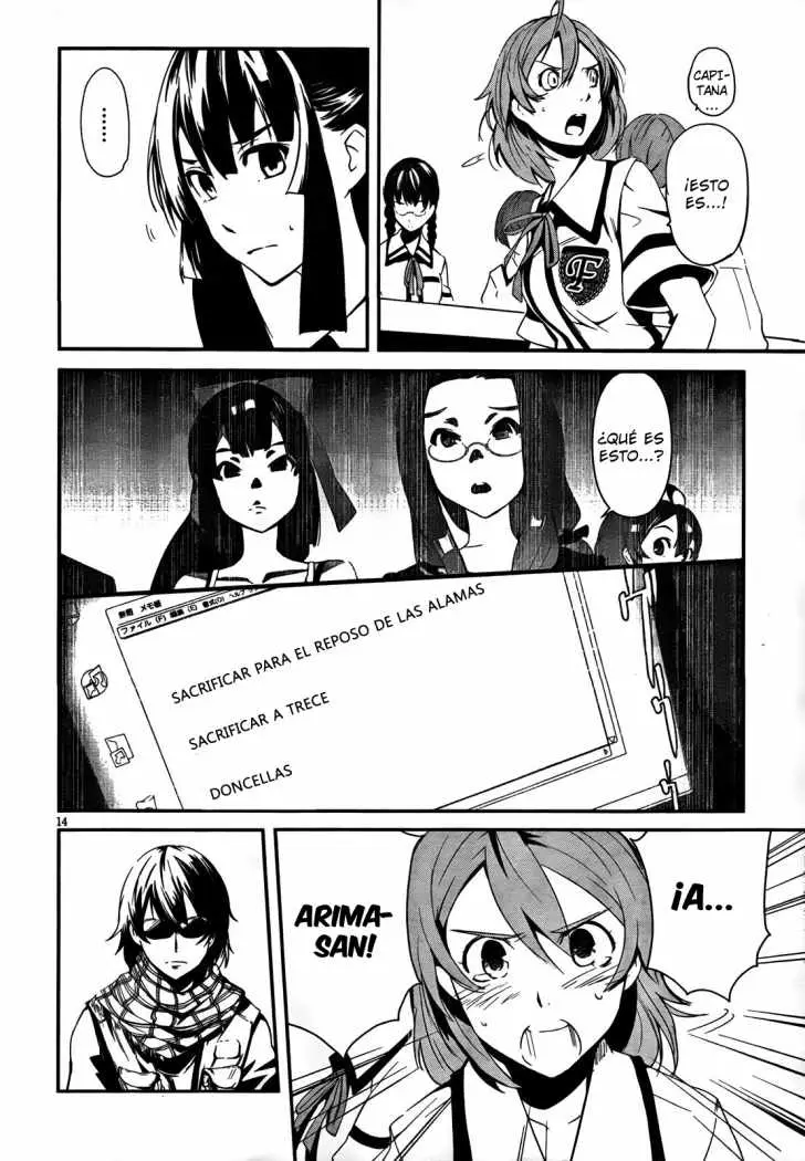Bloody Maiden: Juusanki no Shima (2010) - Capítulo 6 - Página 14 - LectorTMOo