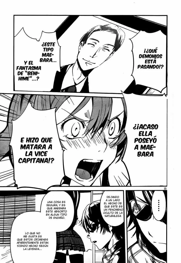 Bloody Maiden: Juusanki no Shima (2010) - Capítulo 6 - Página 15 - LectorTMOo