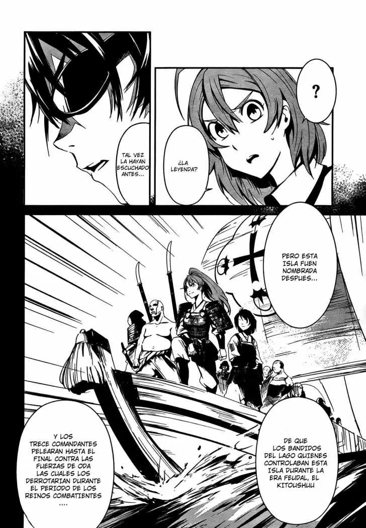 Bloody Maiden: Juusanki no Shima (2010) - Capítulo 6 - Página 16 - LectorTMOo