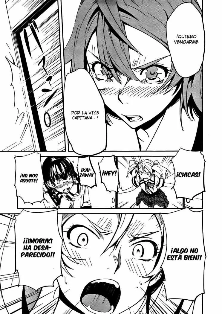 Bloody Maiden: Juusanki no Shima (2010) - Capítulo 6 - Página 25 - LectorTMOo