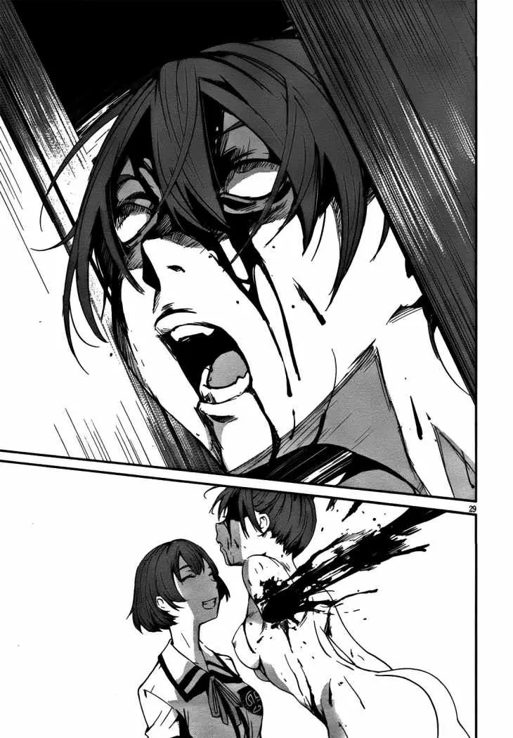 Bloody Maiden: Juusanki no Shima (2010) - Capítulo 6 - Página 29 - LectorTMOo