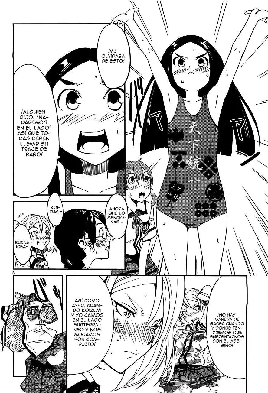 Bloody Maiden: Juusanki no Shima (2010) - Capítulo 8.05 - Página 8 - LectorTMOo