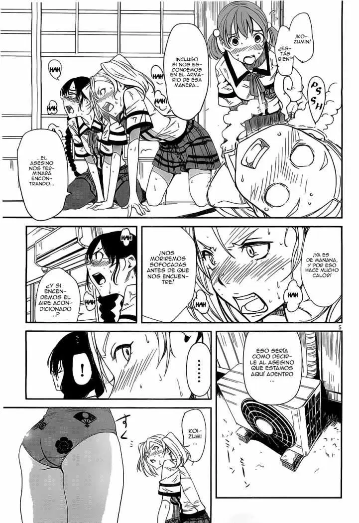 Bloody Maiden: Juusanki no Shima (2010) - Capítulo 8.5 - Página 7 - LectorTMOo