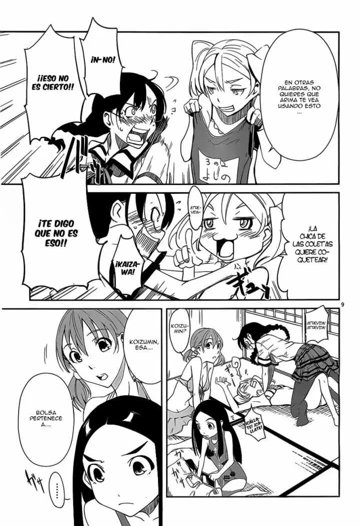 Bloody Maiden: Juusanki no Shima (2010) - Capítulo 8.5 - Página 11 - LectorTMOo