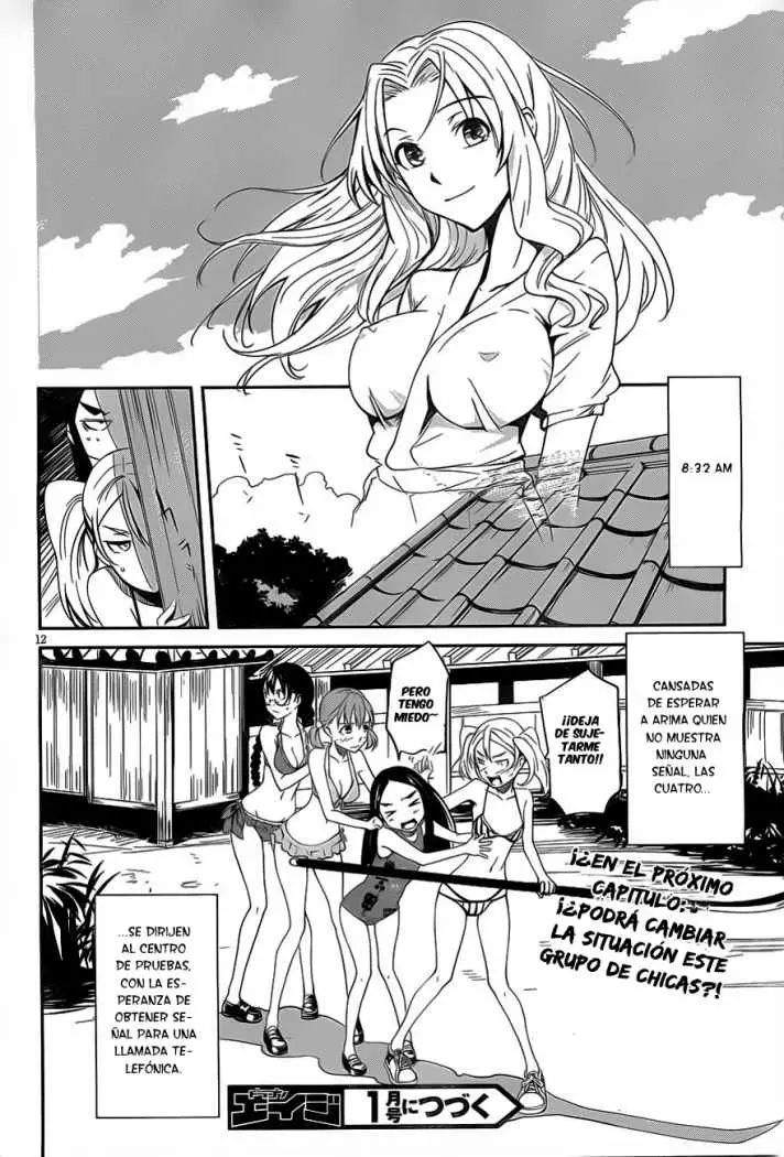 Bloody Maiden: Juusanki no Shima (2010) - Capítulo 8.5 - Página 14 - LectorTMOo