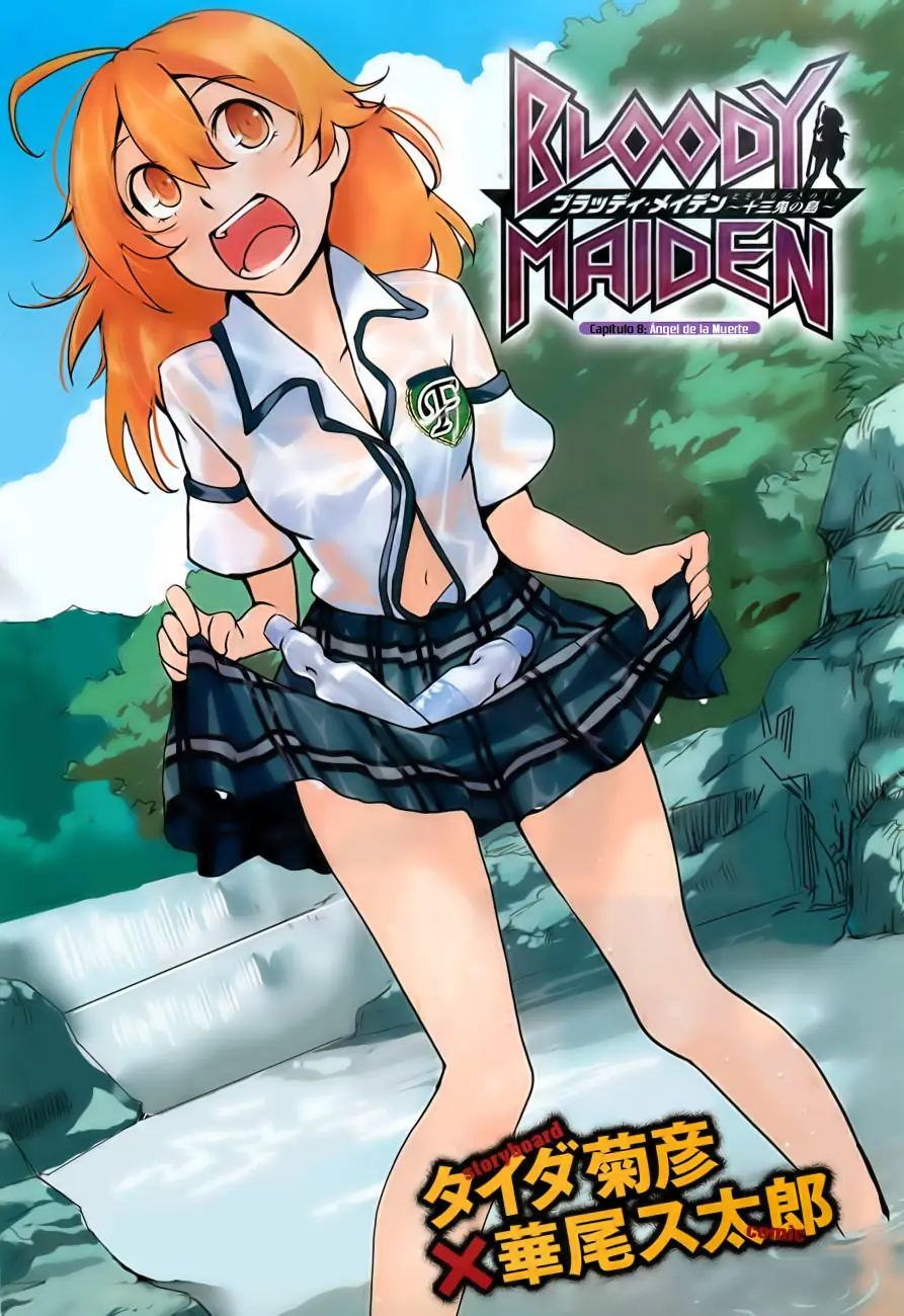 Bloody Maiden: Juusanki no Shima (2010) - Capítulo 8 - Página 3 - LectorTMOo