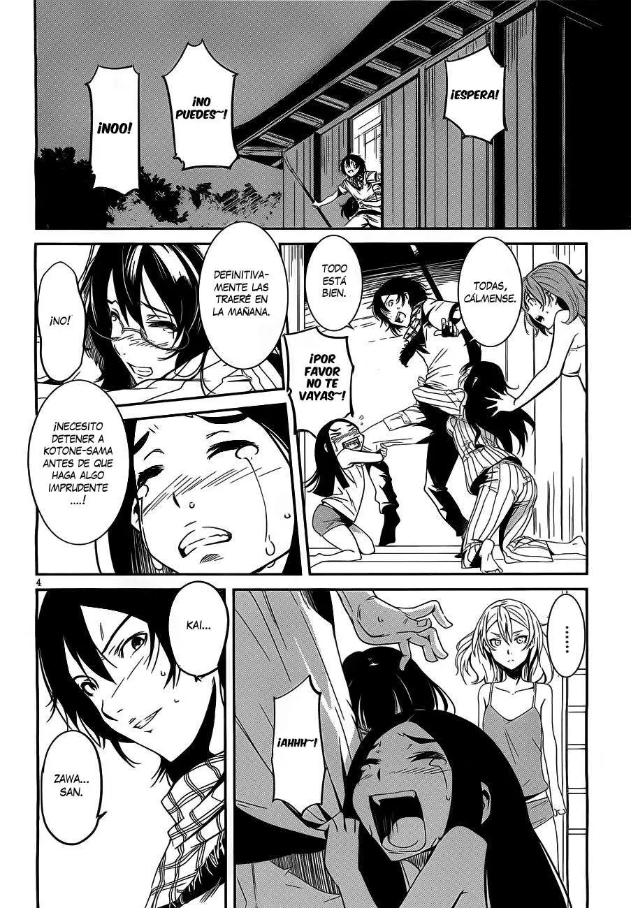 Bloody Maiden: Juusanki no Shima (2010) - Capítulo 8 - Página 8 - LectorTMOo