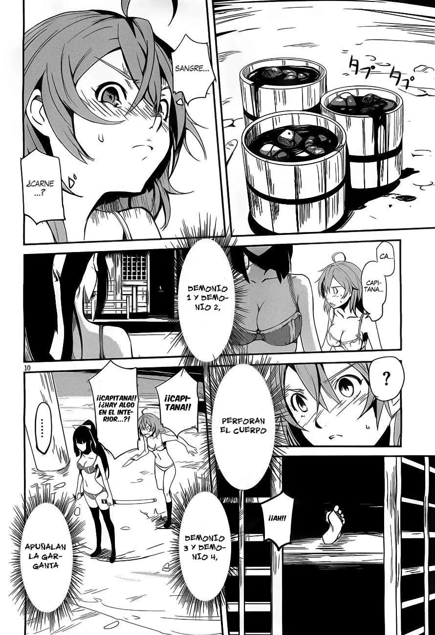 Bloody Maiden: Juusanki no Shima (2010) - Capítulo 8 - Página 13 - LectorTMOo