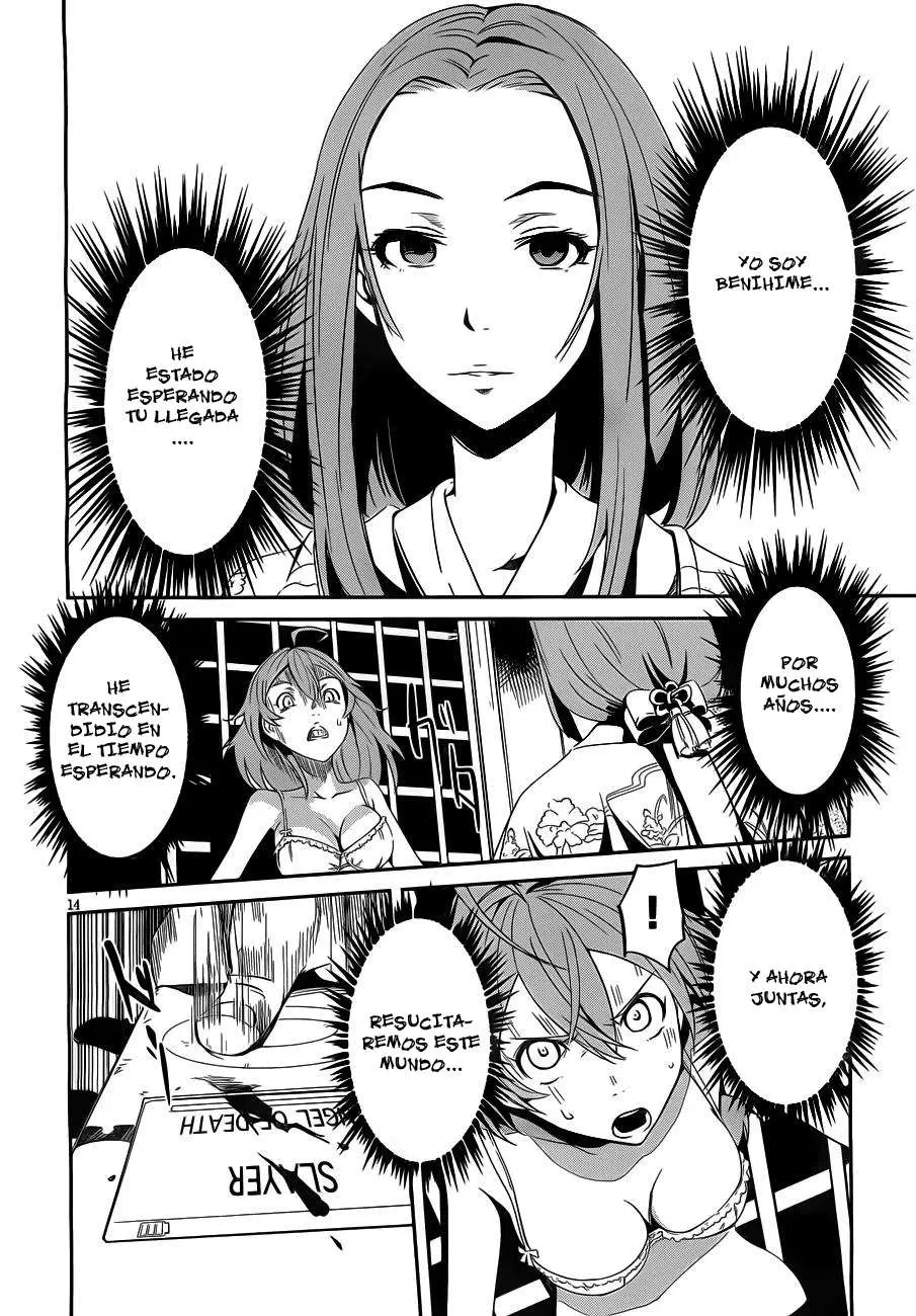 Bloody Maiden: Juusanki no Shima (2010) - Capítulo 8 - Página 17 - LectorTMOo