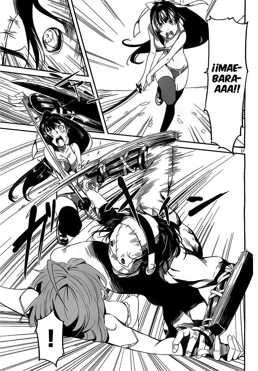 Bloody Maiden: Juusanki no Shima (2010) - Capítulo 8 - Página 20 - LectorTMOo