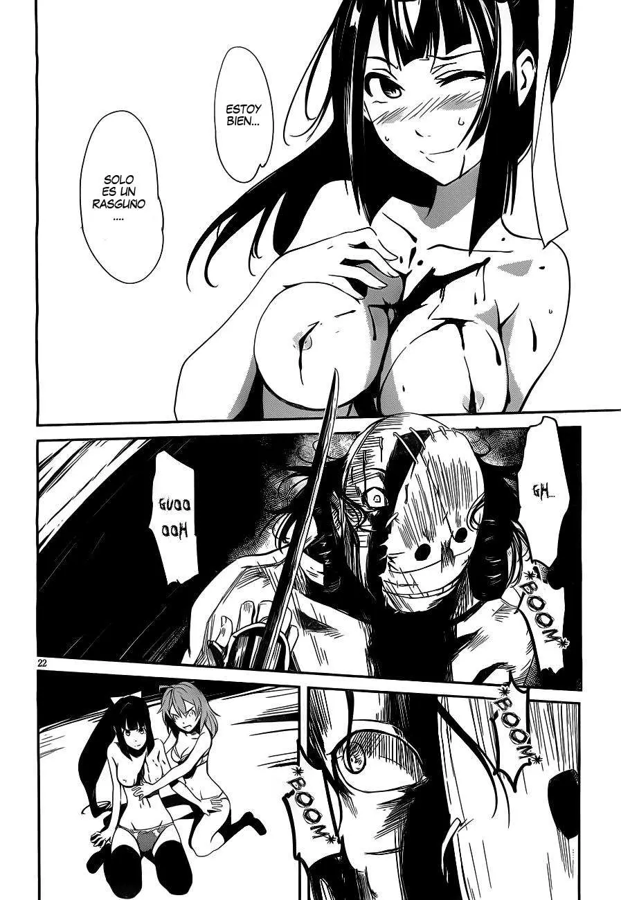 Bloody Maiden: Juusanki no Shima (2010) - Capítulo 8 - Página 25 - LectorTMOo
